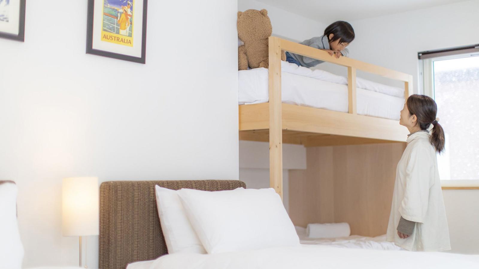 The Ocho Ajisai Chalet - Gallery Image 20 in Hirafu village, Niseko, Japan