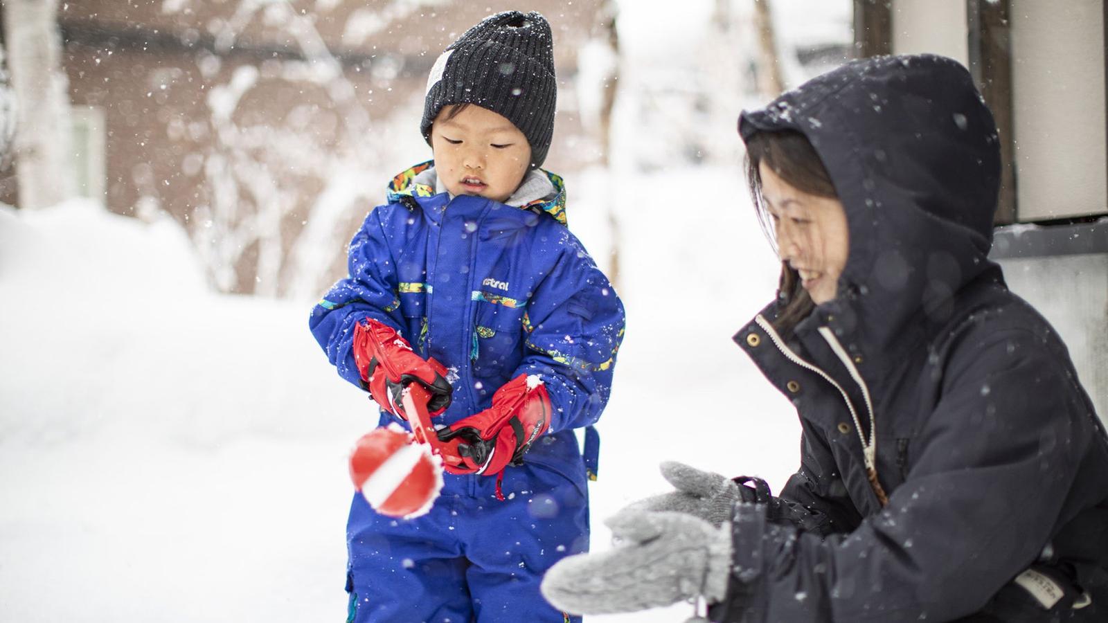 The Ocho Ajisai Chalet - Gallery Image 26 in Hirafu village, Niseko, Japan