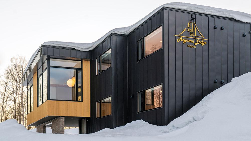 The Ocho Aoyama Lodge - 4 Bedroom Luxury Villa in Hirafu Village, Niseko, Japan
