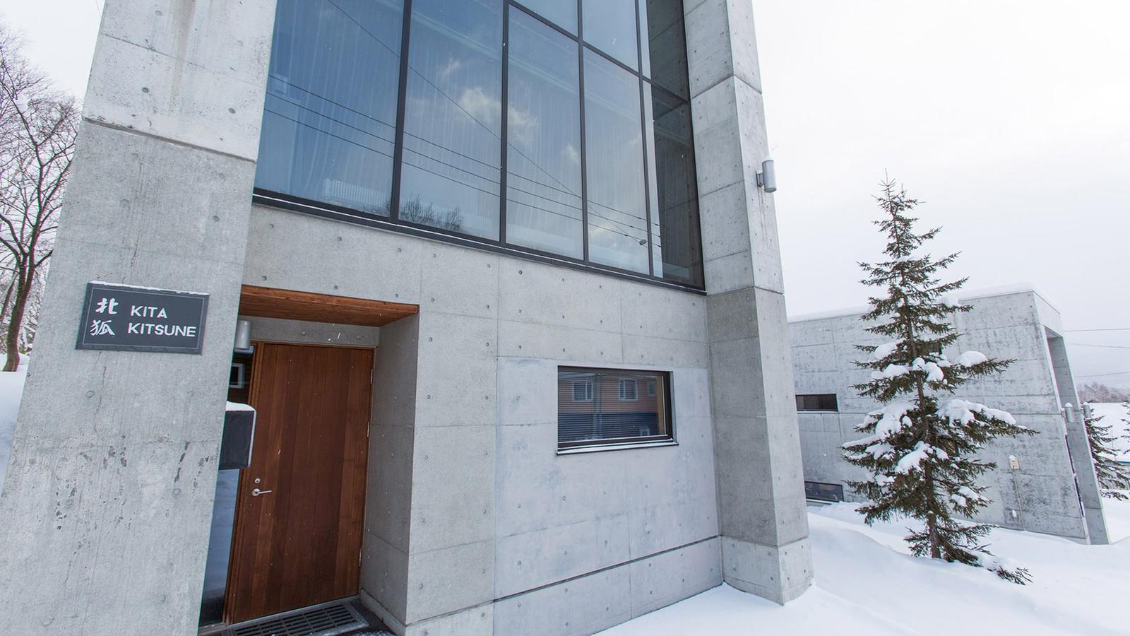 The Ocho Kita Kitsune Chalet - Gallery Image 14 in Hirafu village, Niseko, Japan