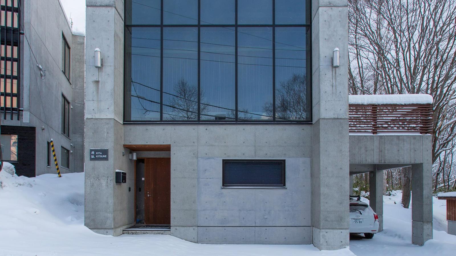 The Ocho Kita Kitsune Chalet - Gallery Image 23 in Hirafu village, Niseko, Japan