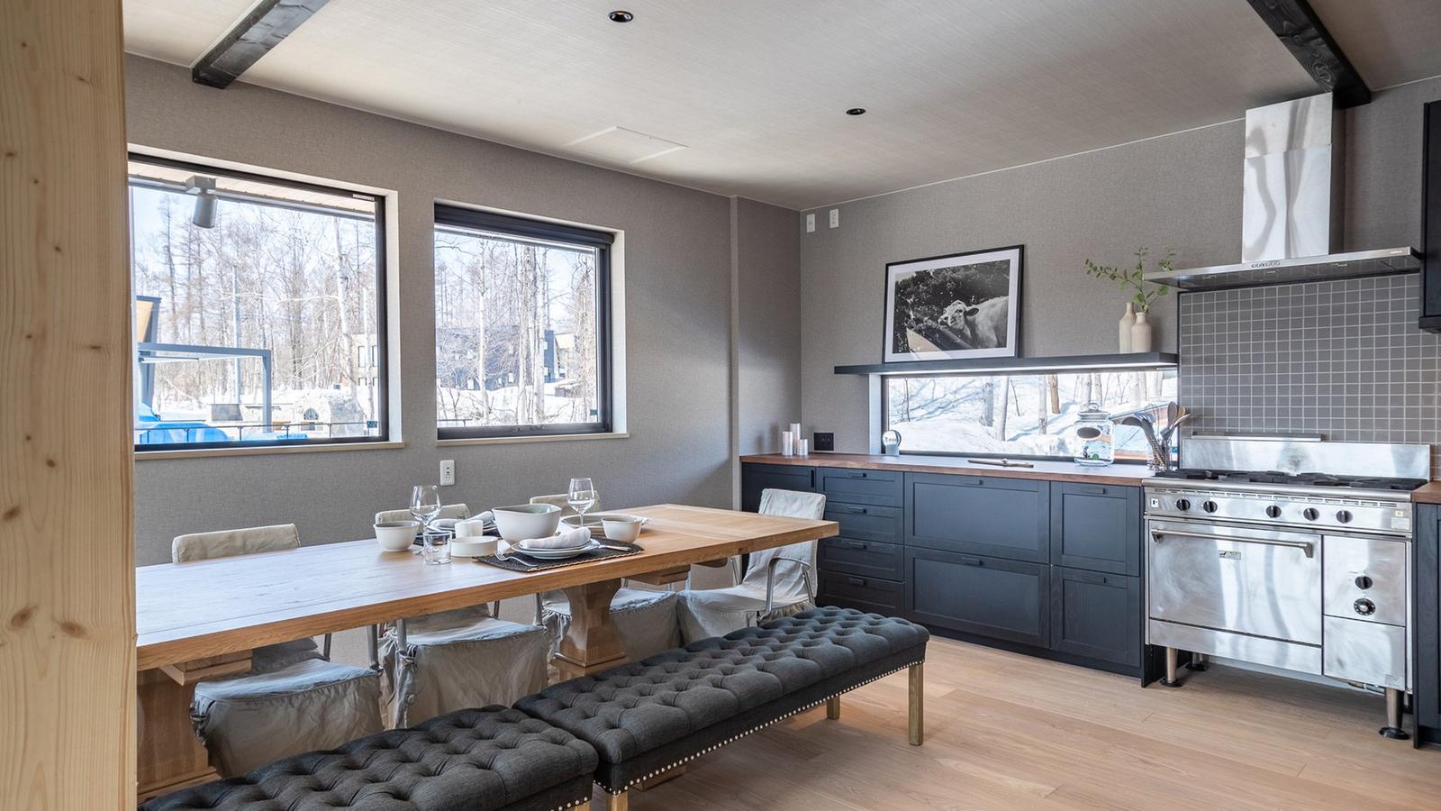 The Ocho Shousugi Chalet - Gallery Image 10 in St. Moritz Kabayama, Niseko, Japan