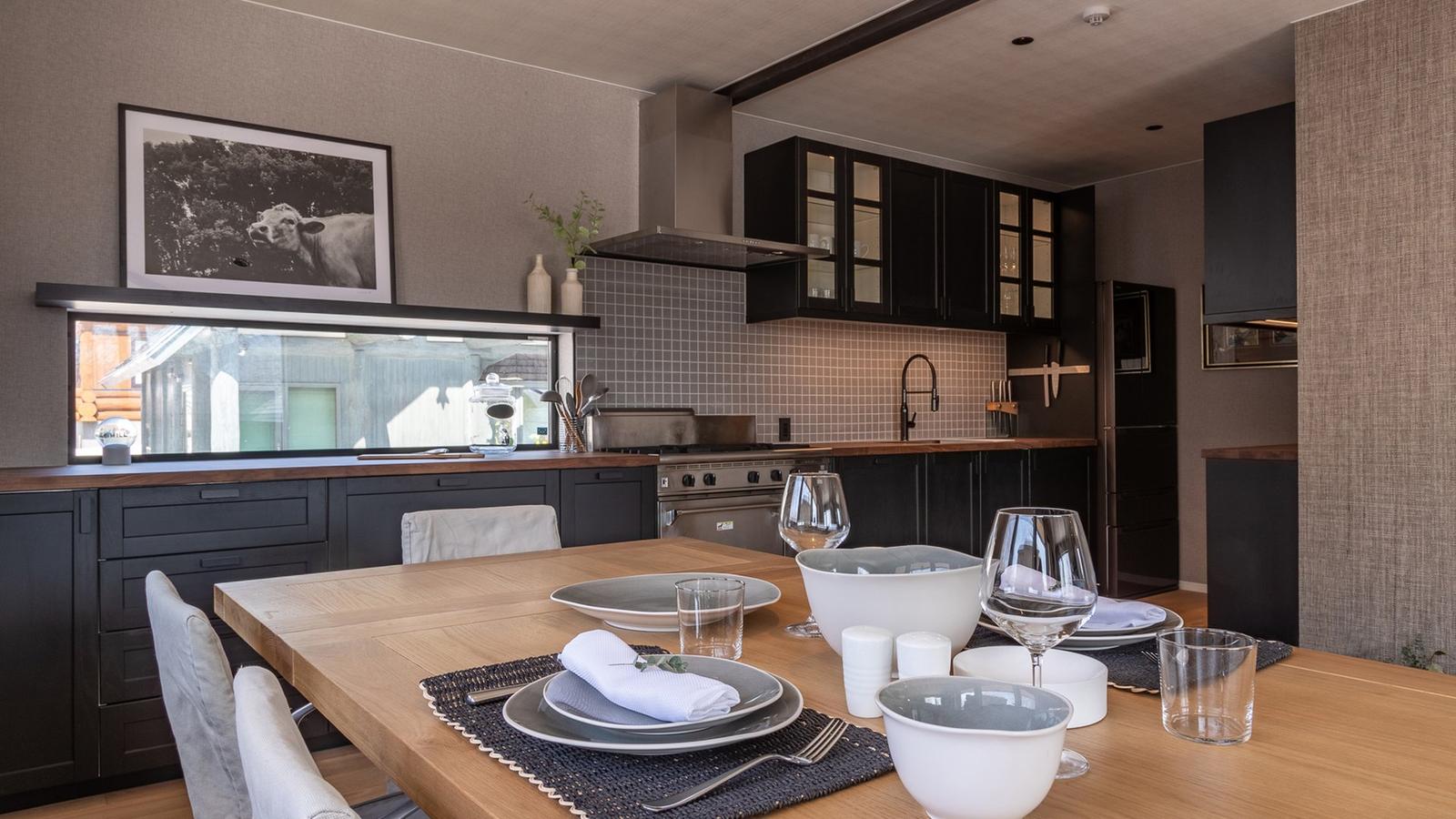 The Ocho Shousugi Chalet - Gallery Image 22 in St. Moritz Kabayama, Niseko, Japan