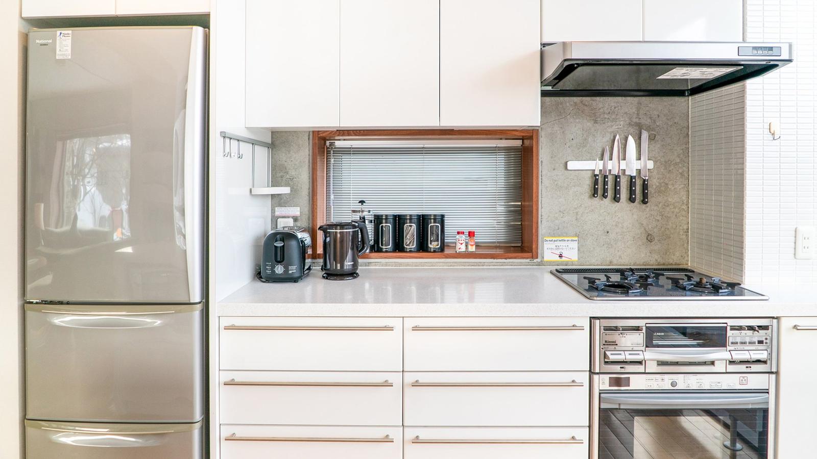 The Ocho Yuuki Toride Chalet - Gallery Image 11 in Hirafu village, Niseko, Japan