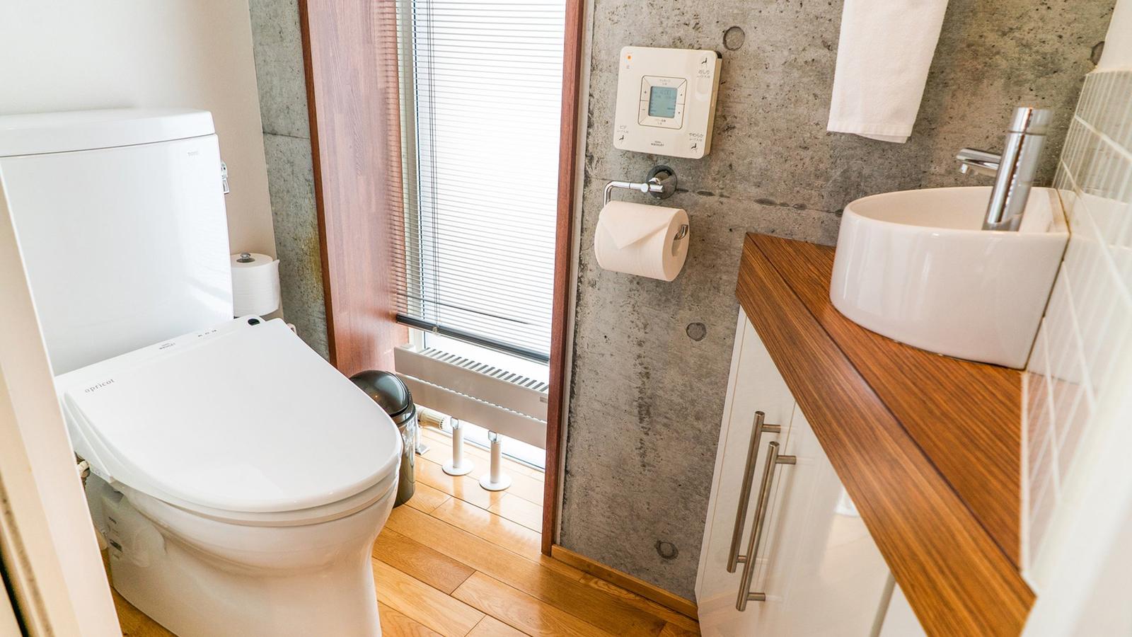 The Ocho Yuuki Toride Chalet - Gallery Image 23 in Hirafu village, Niseko, Japan